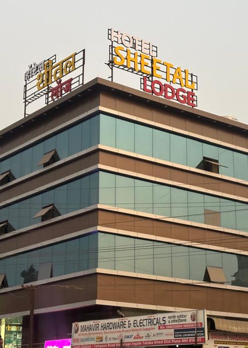 WhatsApp Image 2025-04-29 at 6.06.00 PM