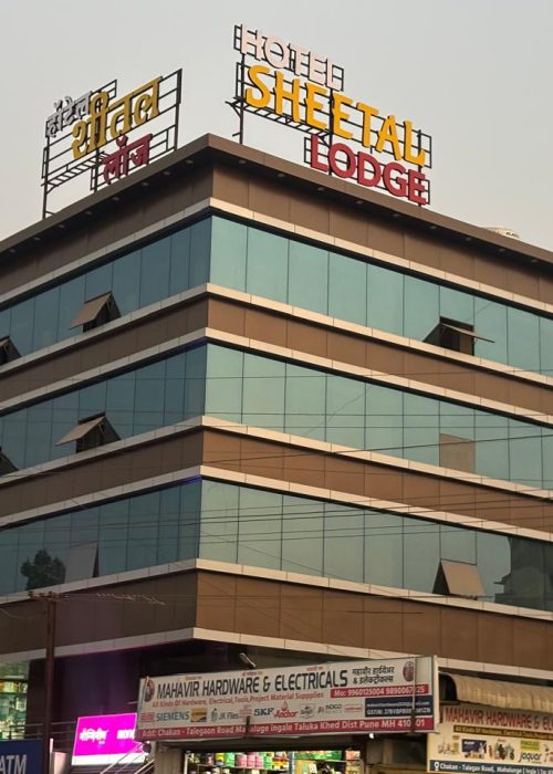 WhatsApp Image 2025-04-29 at 6.06.01 PM